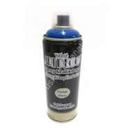 Artdeco 400 ml Ultramarine Sprey Boya