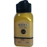 Artdeco 75 ml Aztek Altın Akrilik Boya