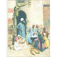 Artebella 1366K Koyu Zemin 23x34 cm Büyük Kolay Transfer