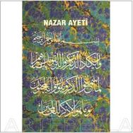 Artebella 23x34 cm Açık Zemin 1505V Klasik Kolay Transfer