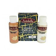 Artebella 326870 Taba Örümcek Çatlatma