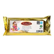 Artebella 500 gr Toprak Rengi Doğal Seramik Kili