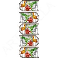 Artebella 6108V Mixart Kolay Transfer