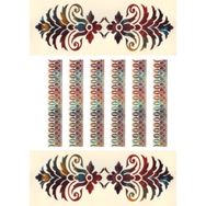 Artebella 918V Soft Transfer