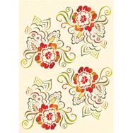 Artebella 927V Soft Transfer