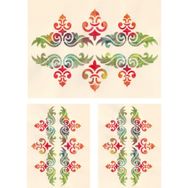 Artebella 933V Soft Transfer