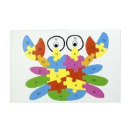 Artebella BP-05 20x30 cm Puzzle Seti