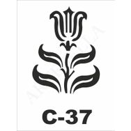 Artebella C-37 15X20 cm Stencil