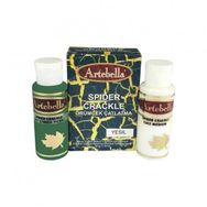 Artebella Çimen Yeşili Örümcek Çatlatma