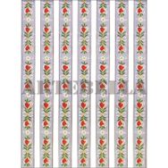 Artebella Kolay Transfer 1278V Ebru Boyası