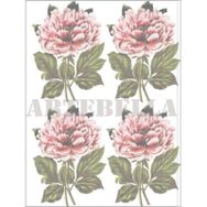 Artebella Kolay Transfer 1280K Ebru Boyası