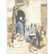 Artebella Kolay Transfer 1366K Ebru Boyası