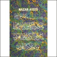Artebella Kolay Transfer 1505V Ebru Boyası