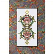 Artebella Kolay Transfer 1530V Ebru Boyası
