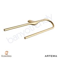 Artema Istanbul Uzun Havluluk