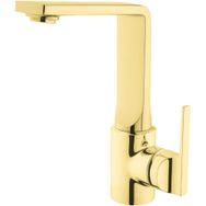 Artema Suit L A4247023 Döner Borulu Lavabo Bataryası,altın