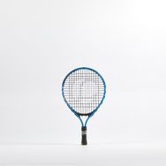 Artengo Easy TR130 17 inç Mavi Çocuk Tenis Raketi