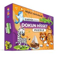 Artenino Neşeli Hayvanlar 12 Büyük Parça Dokun Hisset Puzzle