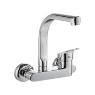 Artı 50045 FLU Aplik Lavabo Bataryası