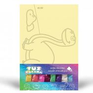 Artikel Dinozor 16,5x23 cm Tuz Boyama Sanatı