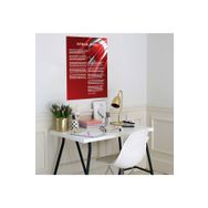 Artikel DP-1581 İstiklal Marşı 50x70 cm Duvar Sticker