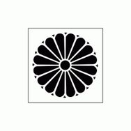 Artikel Uzak Doğu Motif 3 Stencil Boyama Şablonu 30x30 cm Duvar Stencil
