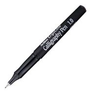 Artline Ergoline 1.0 Mm Siyah Kaligrafi Kalem