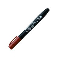 Artline Supreme 2.0 mm Sepia Kahverengi Kaligrafi Kalemi