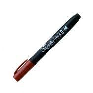 Artline Supreme 3.0 mm Sepia Kahverengi Kaligrafi Kalemi