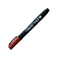 Artline Supreme 4.0 mm Sepia Kahverengi Kaligrafi Kalemi