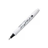 Artline Supreme Arabic 2.0 MM Siyah Kaligrafi Kalemi