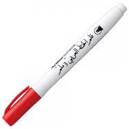 Artline Supreme Arabic 3.0 mm Kırmızı Kaligrafi Kalemi