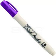 Artline Supreme Brush Marker Eflatun Fırça Uçlu Kalem