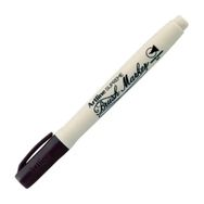 Artline Supreme Brush Marker Koyu Kahverengi Esnek Fırça Uçlu Kalem
