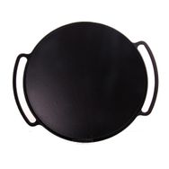 Aryıldız Döküm Demir 36 cm Sac Kavurma
