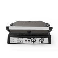 Aryıldız Multi Grill Antrasit Tost Makinesi