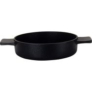 Aryıldız Pro Grade 20 cm Sahan