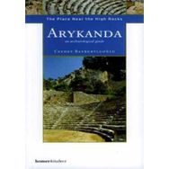 Arykanda The Place Near The Nigh Rocks - Cevdet Bayburtluoğlu