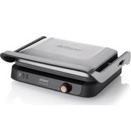 Arzum AR2001 Tost Makinesi