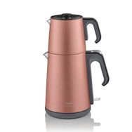 Arzum AR3080-G Çay Sefası Çay Makinesi