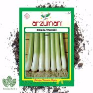 Arzuman 10 gr Pırasa Tohumu