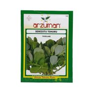 Arzuman 10 gr Semizotu Tohumu