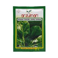 Arzuman 25 gr Geniş Yapraklı Ispanak Tohumu