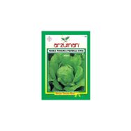 Arzuman 5701 Sebze Yedikule Marul Tohumu