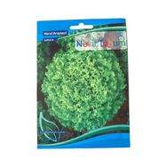 Arzuman Atalık 3x100 gr Marul Arapsaçı Tohum