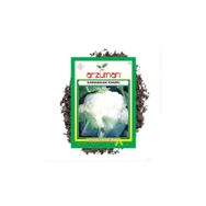 Arzuman Sebze Karnabahar Tohumu