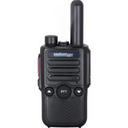 Aselsan A446C1 PMR 2 Adet Lisanssız Telsizi