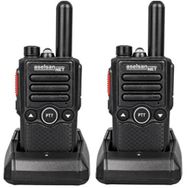 Aselsan A446C1 PMR 2 Adet Lisanssız Telsizi