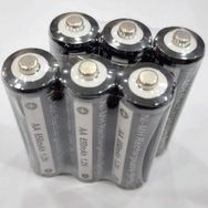 Aselsan Cobra PM665 Orjinal Şarjlı Pil 6 Adet PMR Telsiz