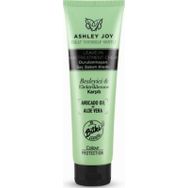 Ashley Joy 150 ml Elektriklenen Saçlar İçin Durulanmayan Bakım Kremi
